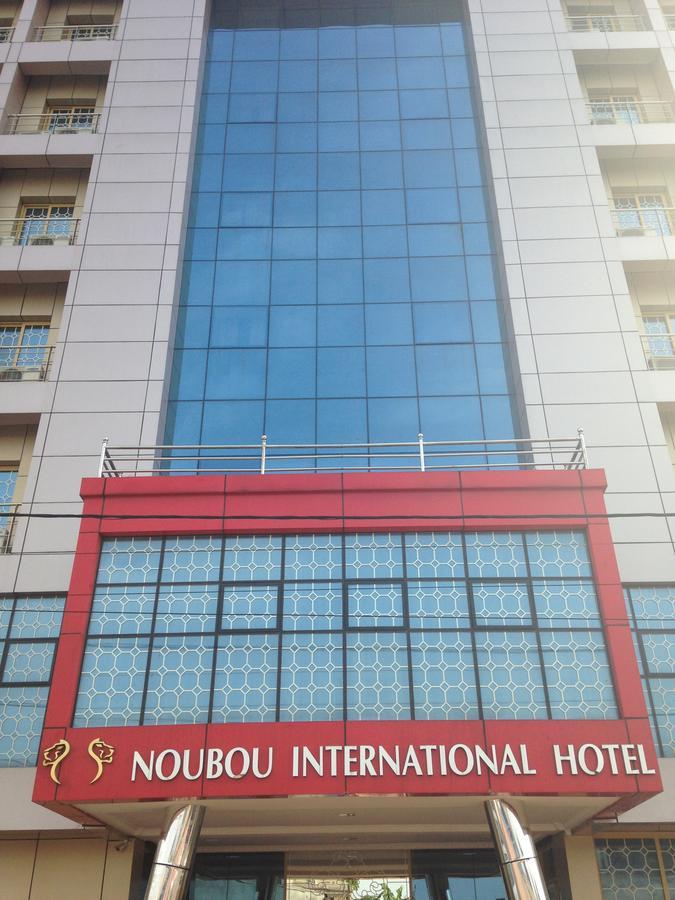 Noubou International Hotel Дуала Екстериор снимка